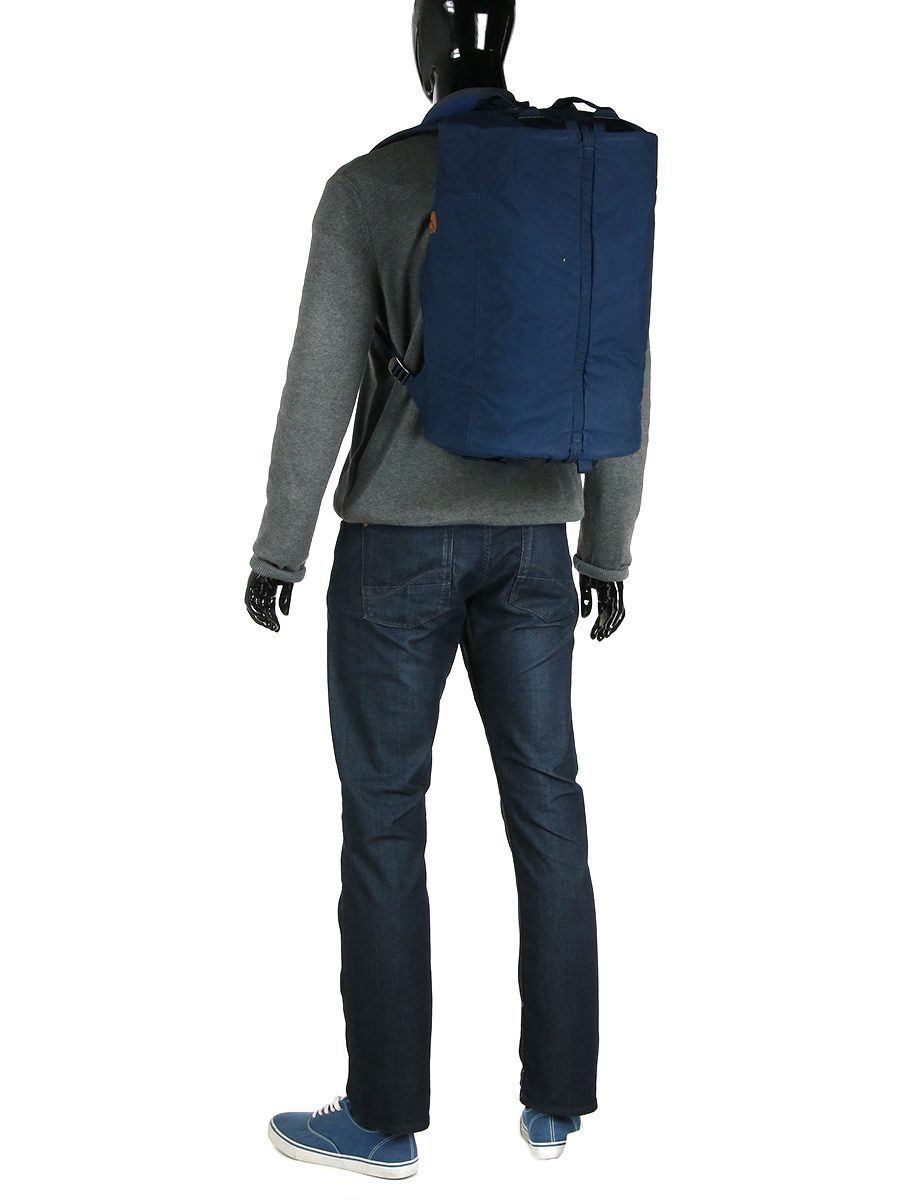 Sac À dos FjÀllrÀven Splitpack - 48 cm