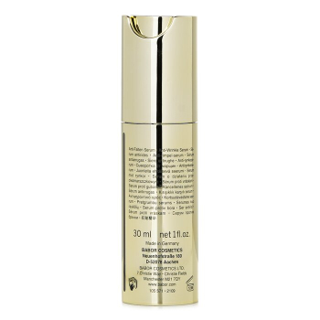 Babor HSR Lifting Anti-Wrinkle Serum 30ml/1oz