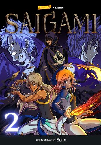 Saigami, Volume 2 - Rockport Edition Volume 2: The Initiation Exam - Saturday AM TANKS / Saigami (Paperback)