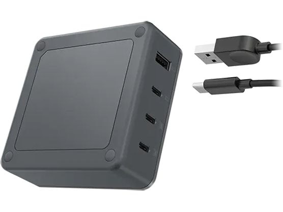 Lenovo 130W Multi-Port-Ladegerät Einfaches All-in-One-Laden