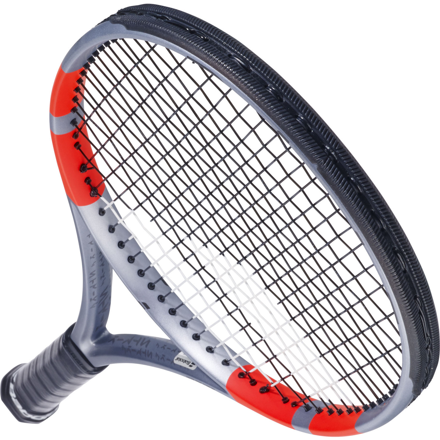 Babolat Pure Strike 18x20 Gen4