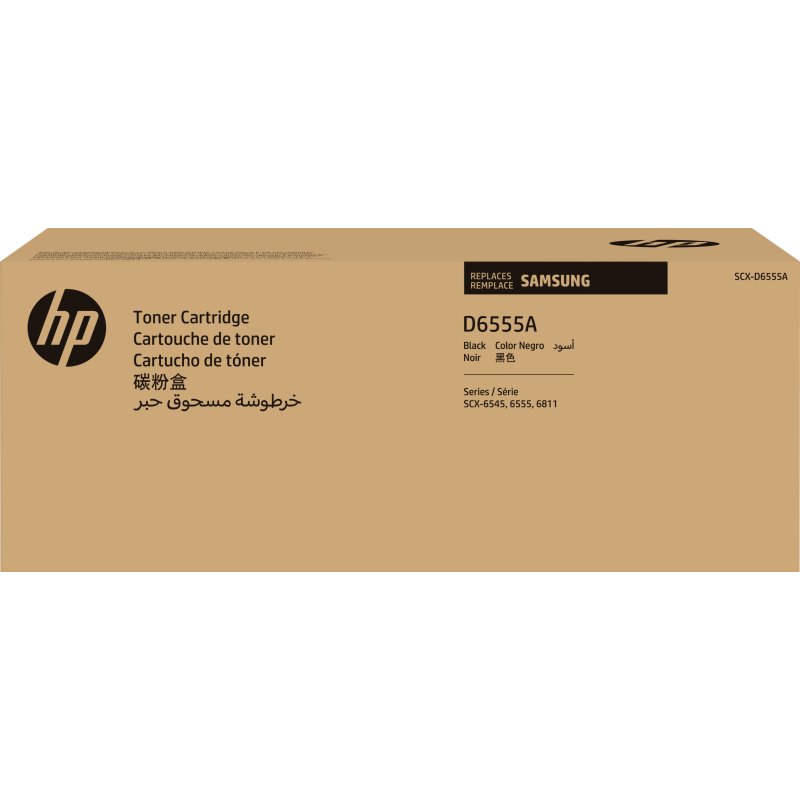 Samsung Cartouche d'encre noire HP authentique SCX-D6555A