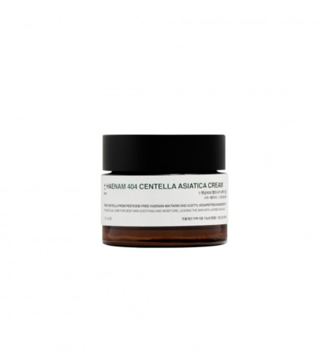 Toun 28 - Creme Facial Intensivo Haenam 404 Peptacica Centella Asiatica