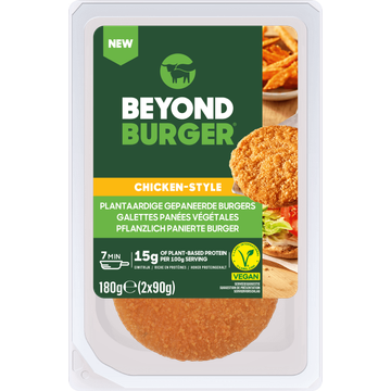 Beyond Meat Burger Chicken-Style (2 x 90 g)