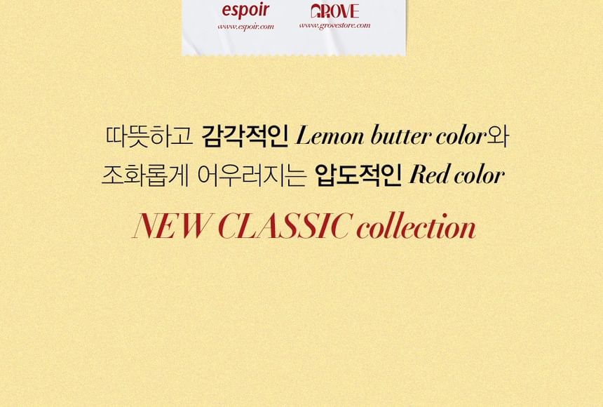 espoir - Pro Tailor Be Velvet Cover Cushion New Class GROVE Limited Edition - 2 kleuren