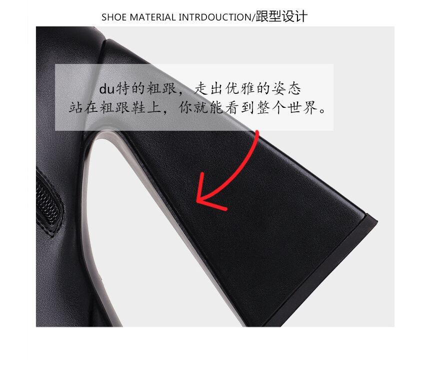 JY Shoes - Platform blokhak vierkante neus fleece afwerking hoge laarzen