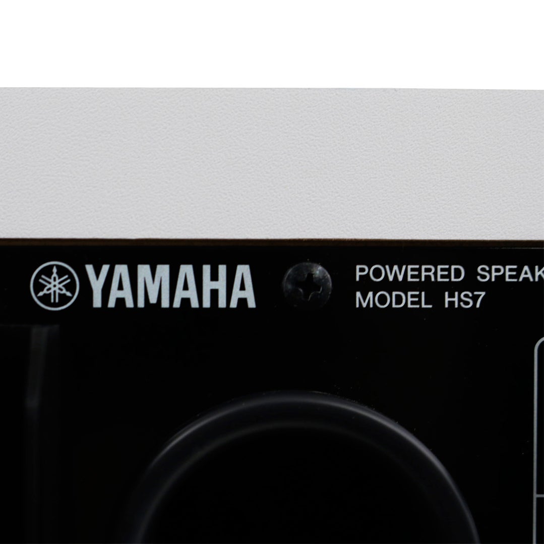 Yamaha HS7W actieve studiomonitor wit (per stuk)