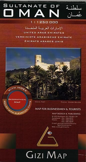 GIZI - OMAN ECHELLE 1 1 250 000 E GIZI