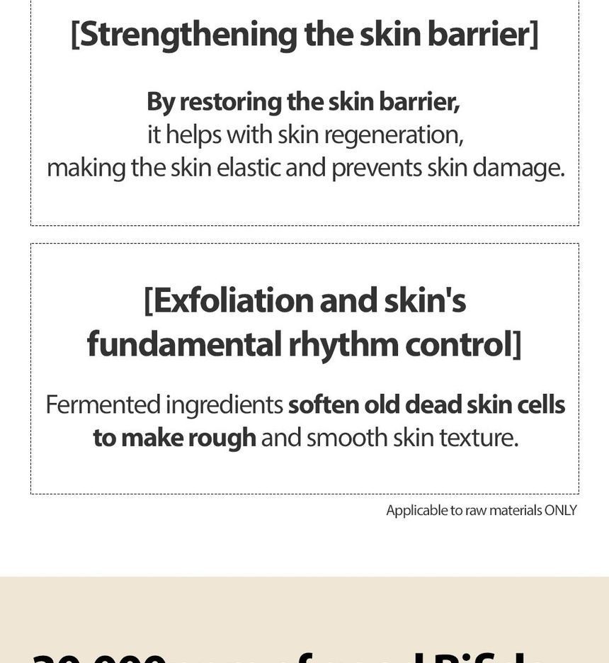 Mary&May - Vitamine B5 + Bifida Toner