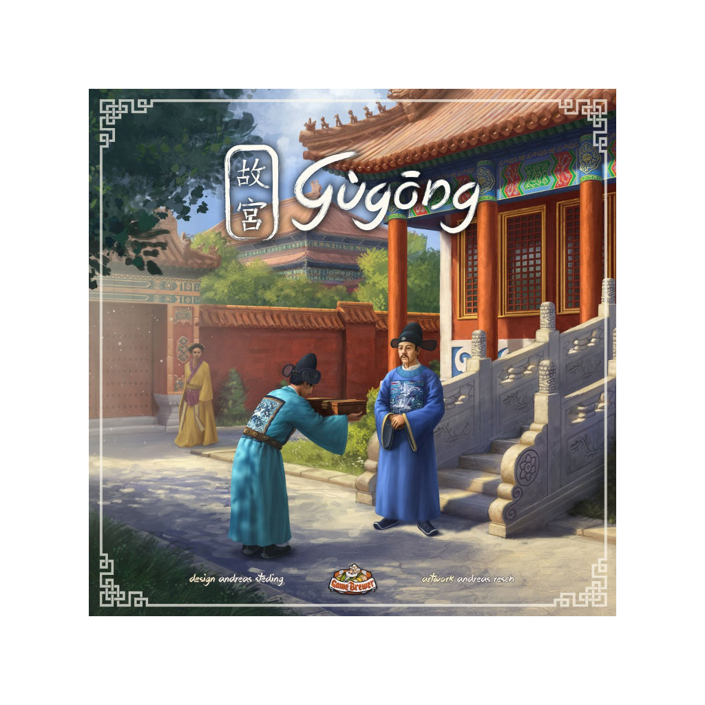 Gugong