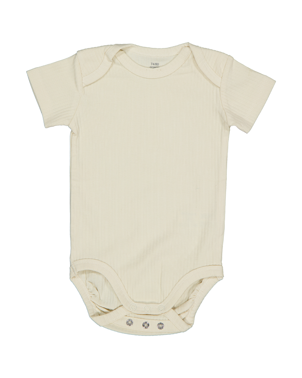 Romper - Beige