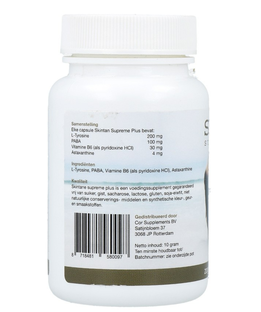 Skintan Supreme Plus Capsules 30CP