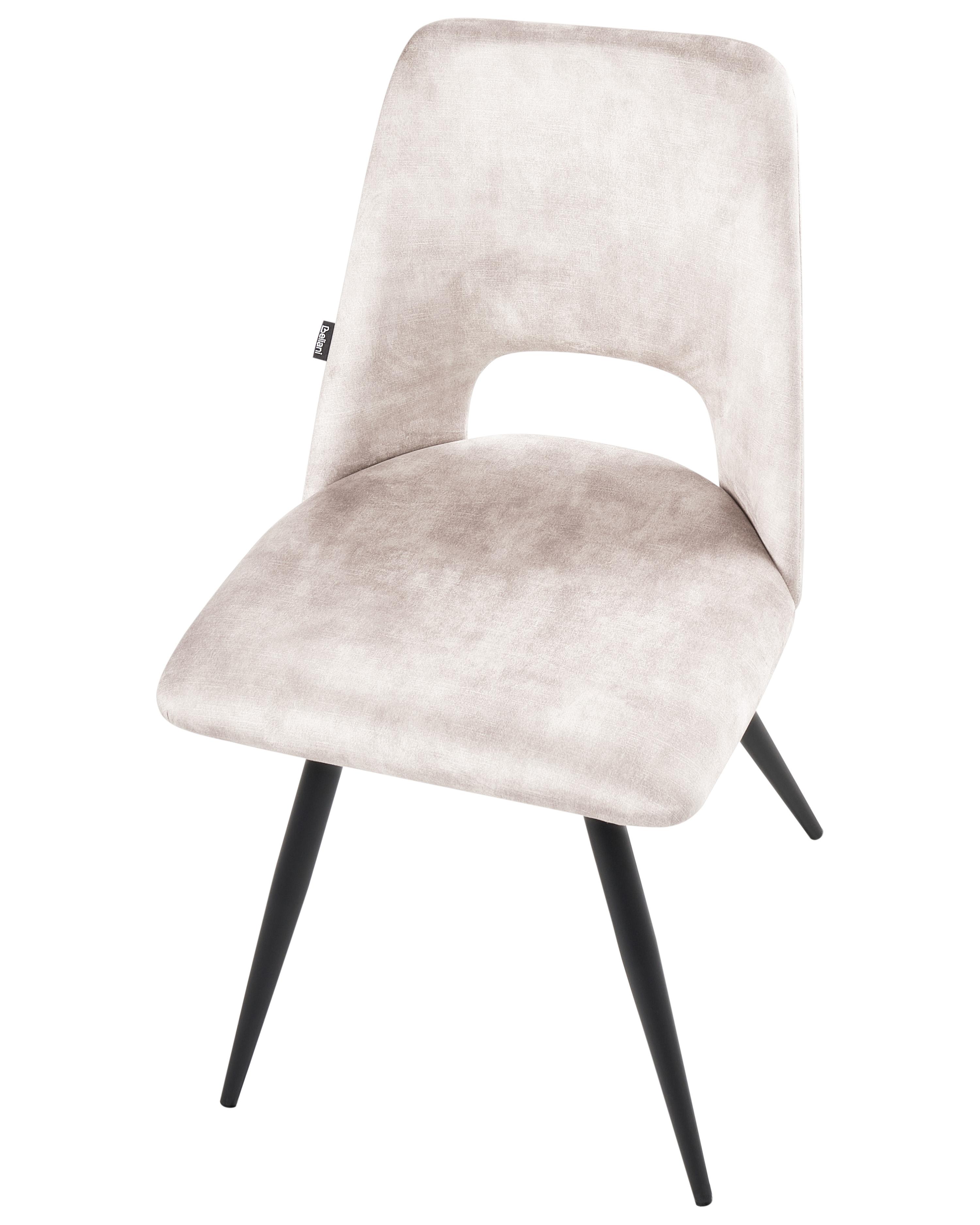 Set van 2 eetkamerstoelen draaibaar HALLETT Fluweel Lichtbeige