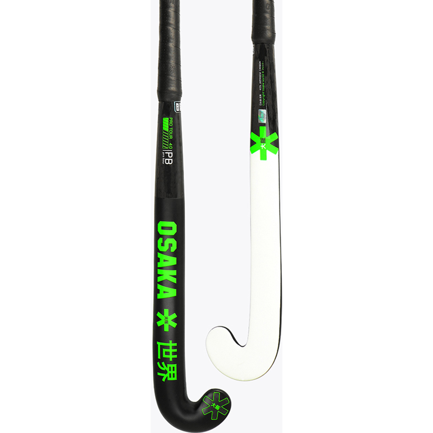 Osaka Pro Tour 40 2.0 Limited Probow