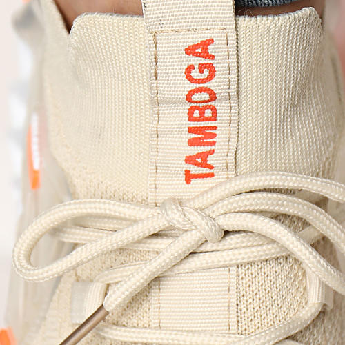 Baskets Beige
