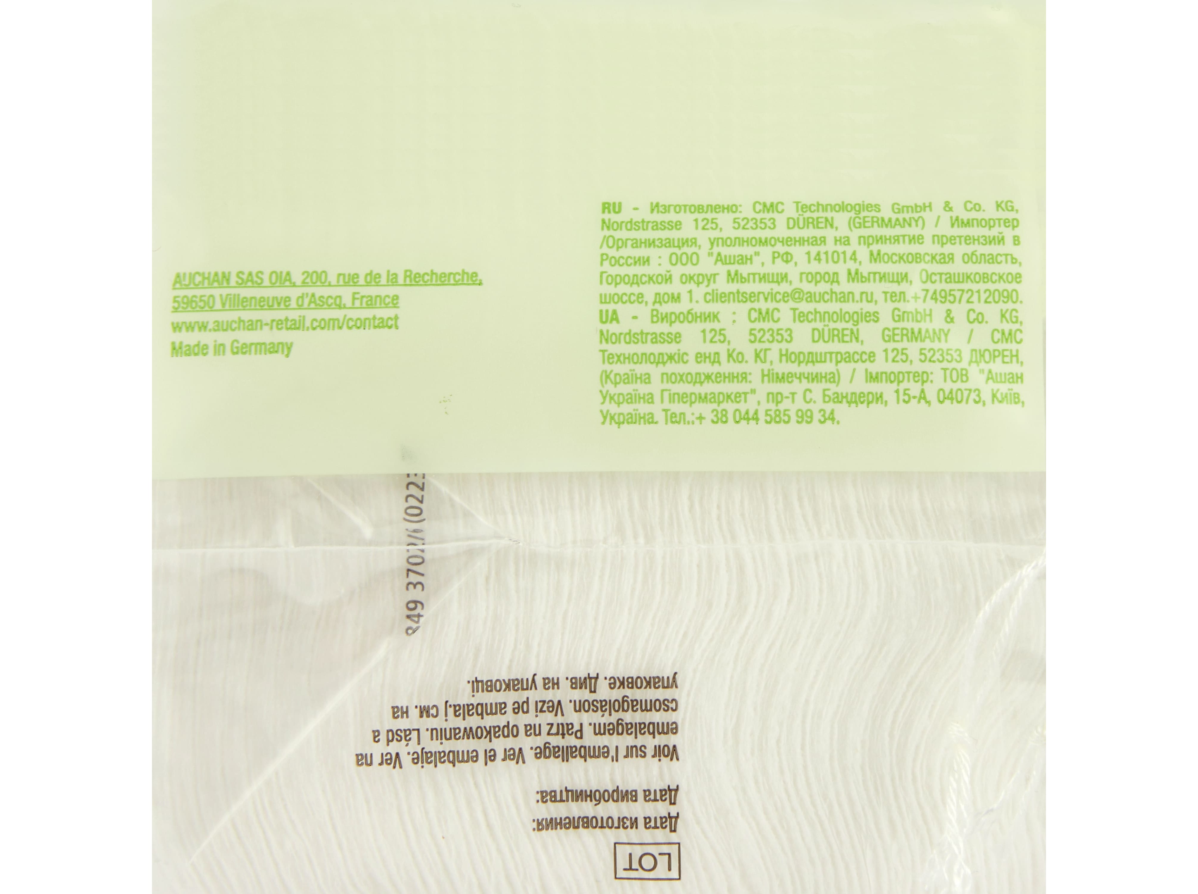 QUADRADOS AUCHAN BABY BIO 100% ALGODÃO 40UN