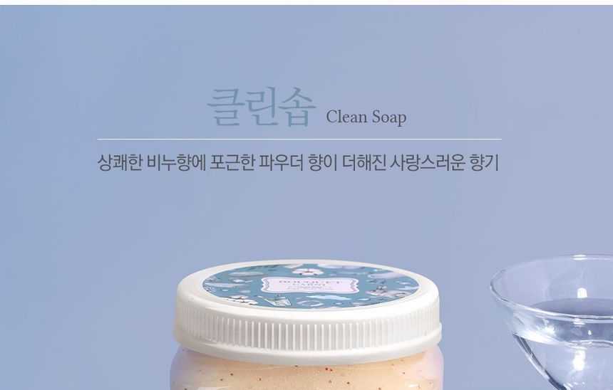 BOUQUET GARNI - Suiker Body Scrub - 5 Soorten