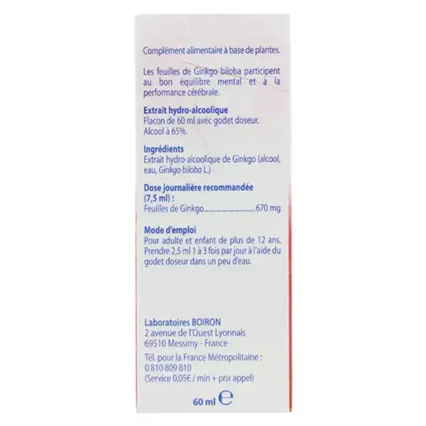 Boiron Memory Ginkgo 60ml