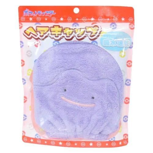 Santan - Pokemon Metamon Haardrooghanddoek Cap