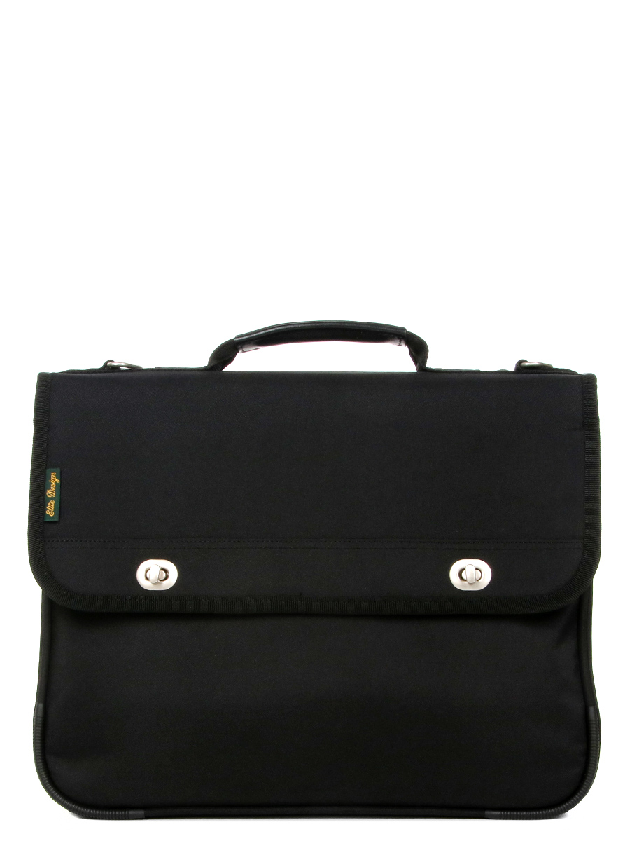 Serviette Elite Esprit 38 cm - 2 compartiments