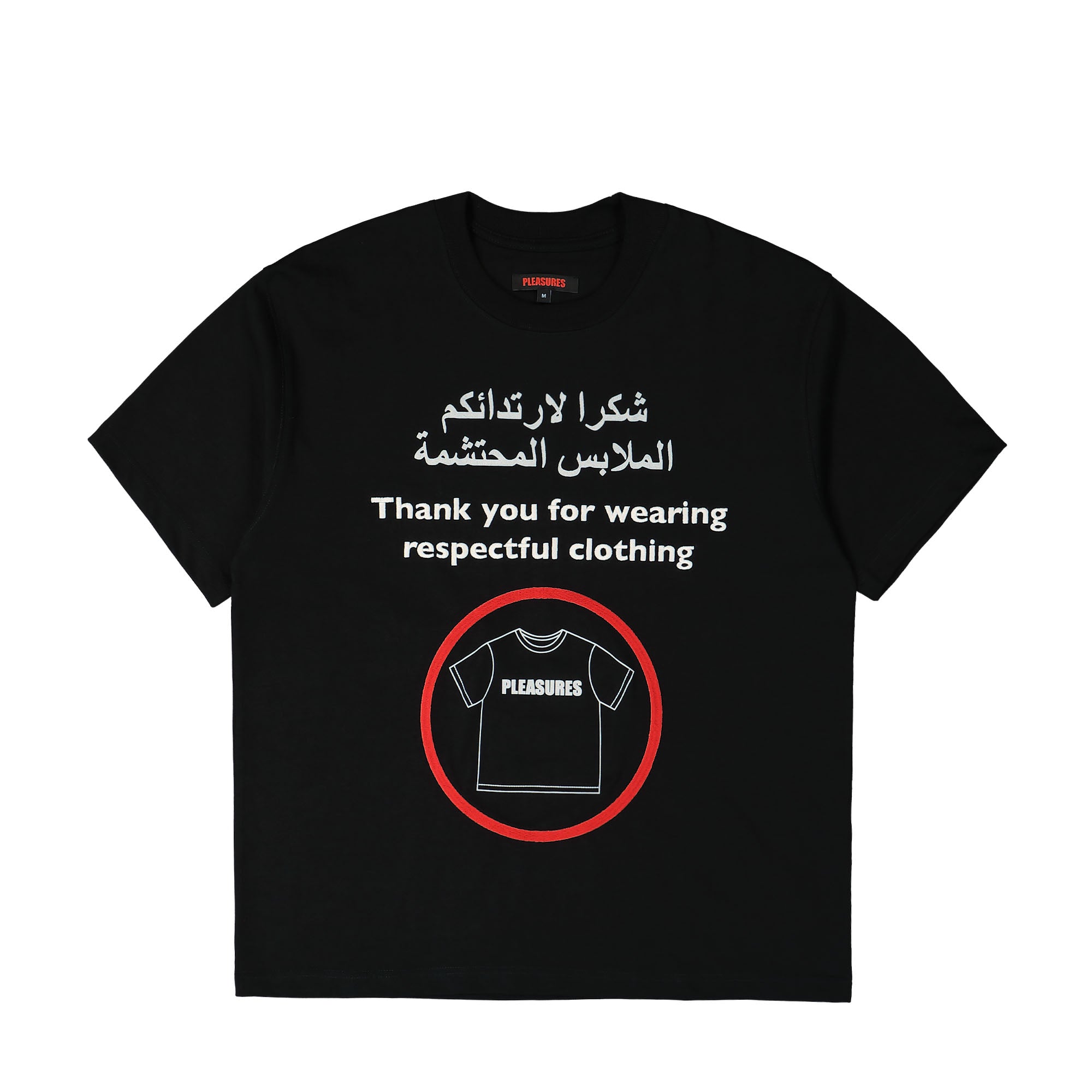 Pleasures<br>Respect Heavyweight Shirt