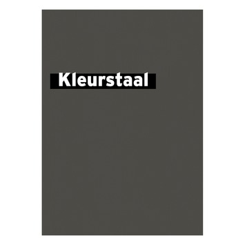 Behangstaal vliesbehang Lynn antraciet 105955