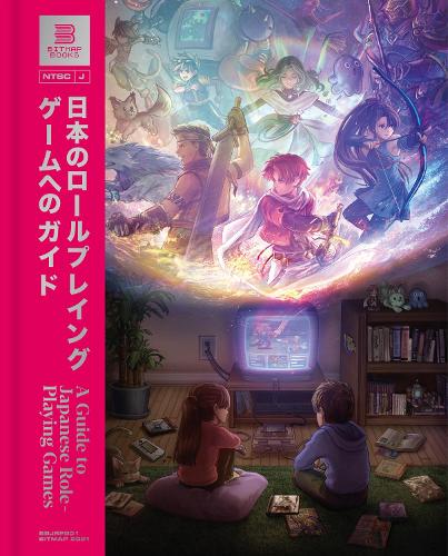 A Guide to Japanese Role-Playing Games (Hardback)