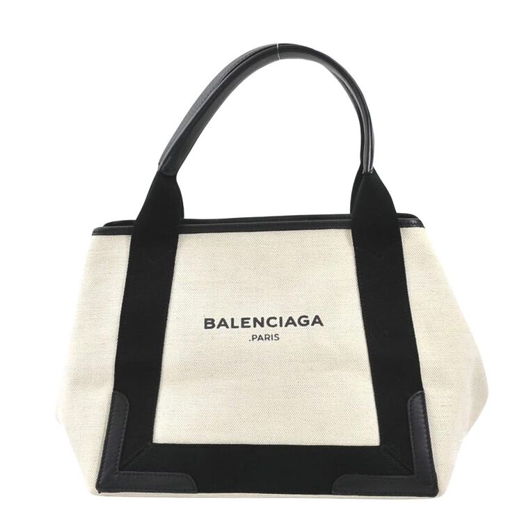 Balenciaga Vintage Balenciaga Cabas Beige