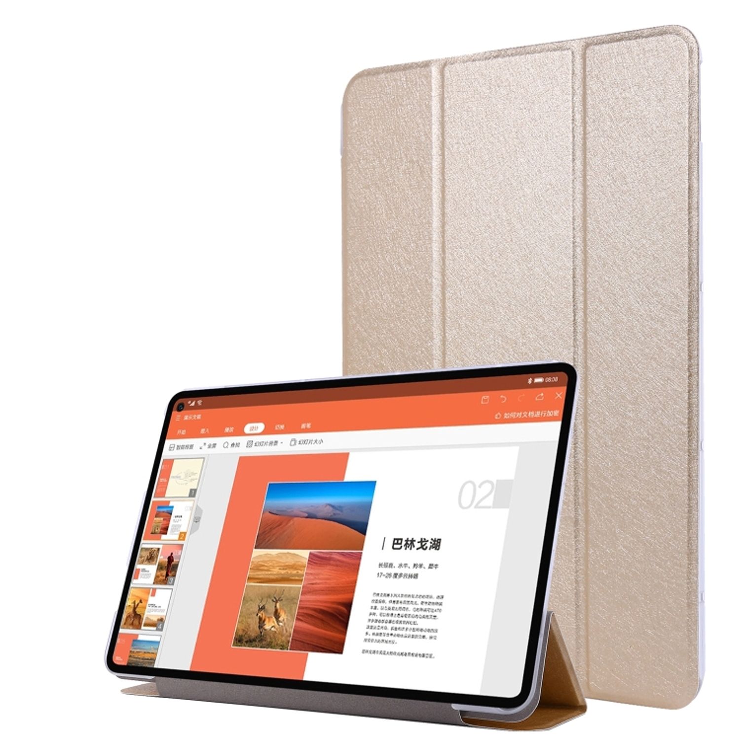 Schutz Tablet Hülle für Huawei MatePad Pro 10.8 Case Cover Klapp Tasche Etuis