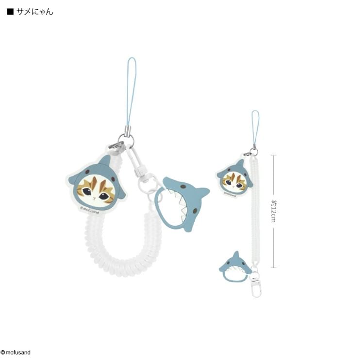 Gourmandise - mofusand Multi Coil mobiele telefoonriem