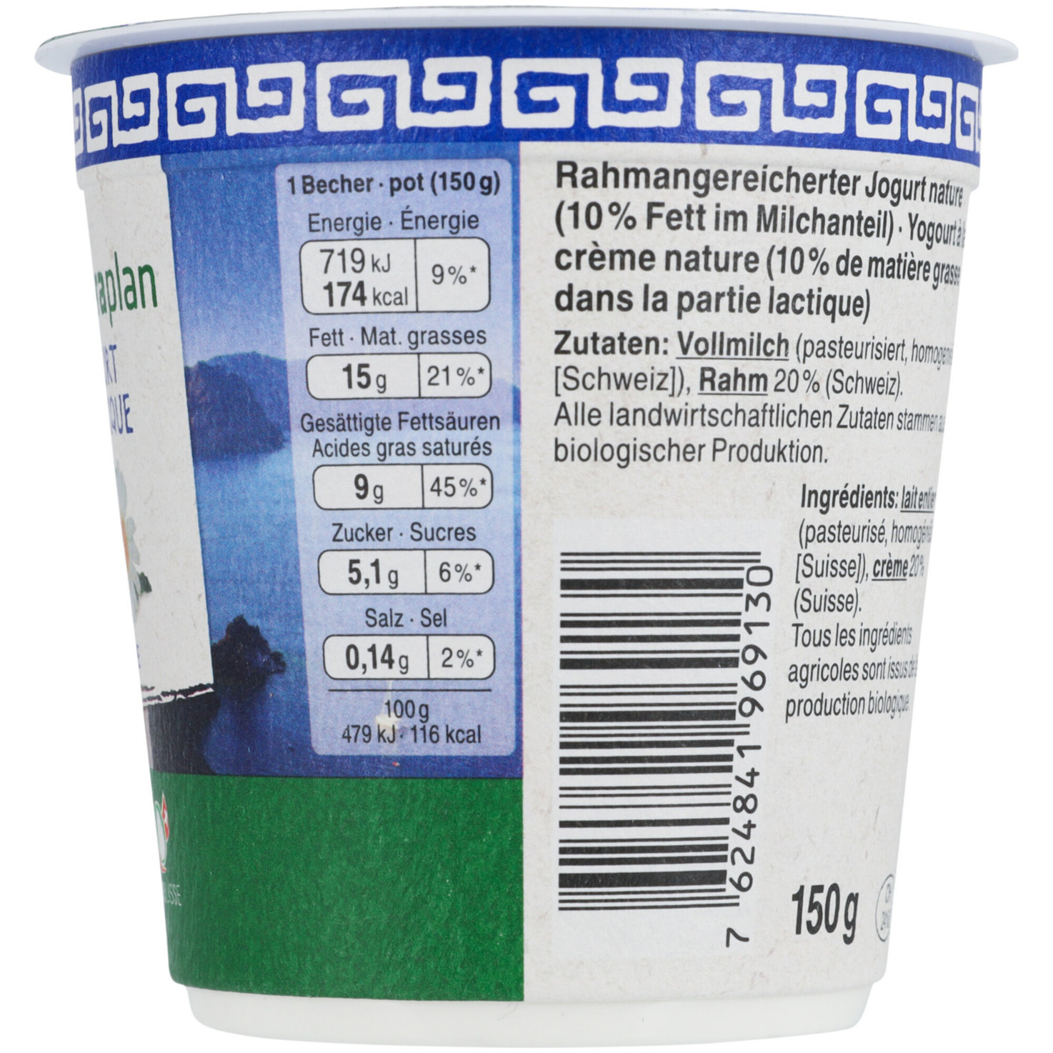 Naturaplan Bio Joghurt à la grecque nature 2x150g