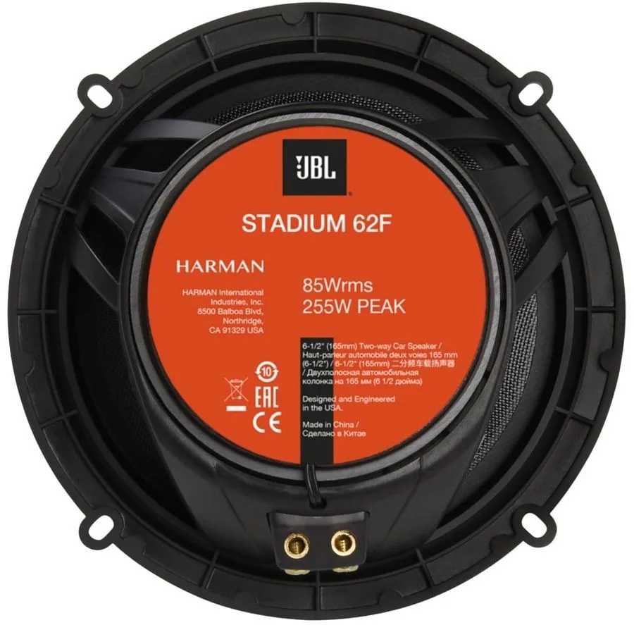 Haut-parleur voiture JBL Stadium 62F (la paire) Haut-parleurs voiture