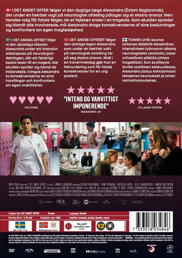 Det andet offer (DVD)