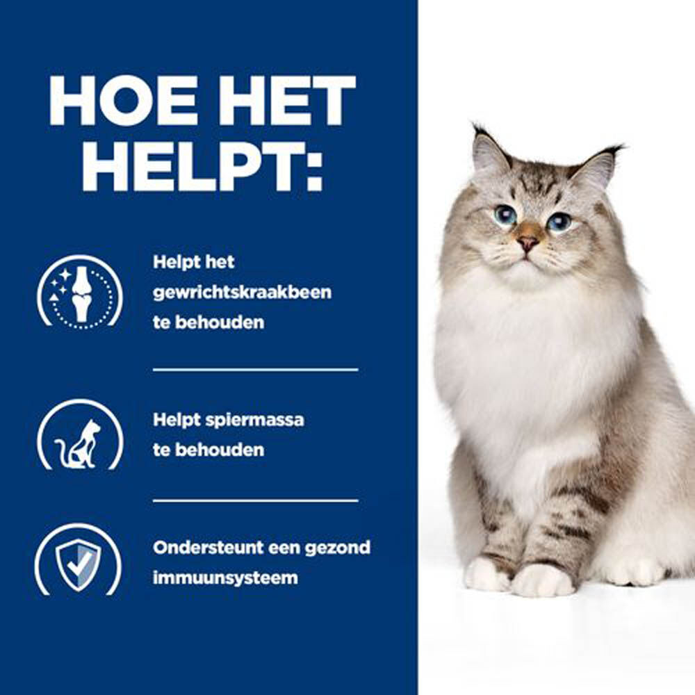 Hill's Prescription Diet Mobility j/d - Kattenvoer - 3 Kilogram - kip