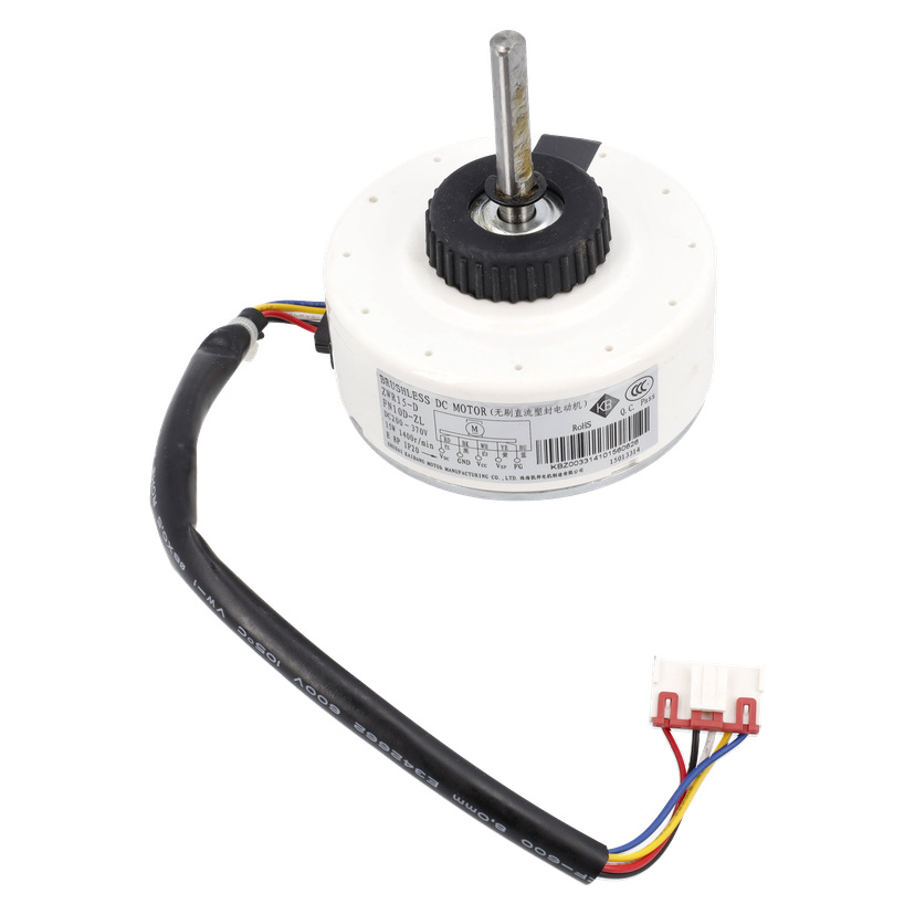 Viftemotor luftvarmepumpe