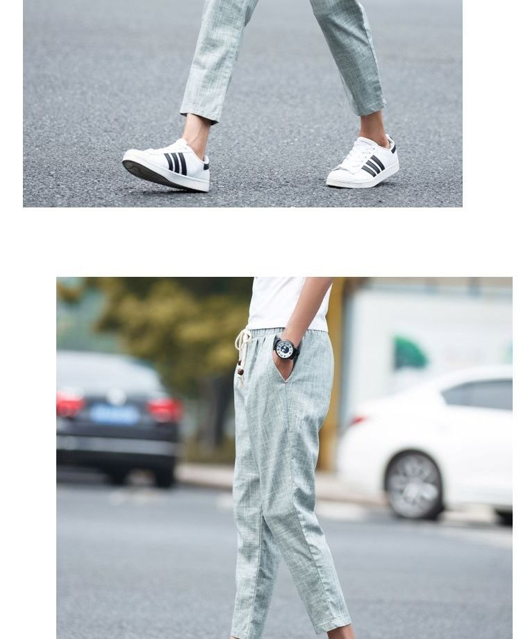 Ninine - Crop Slim Fit Broek