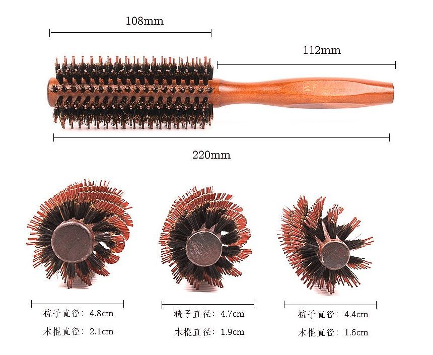 Choyu - Houten haarborstel (verschillende ontwerpen)