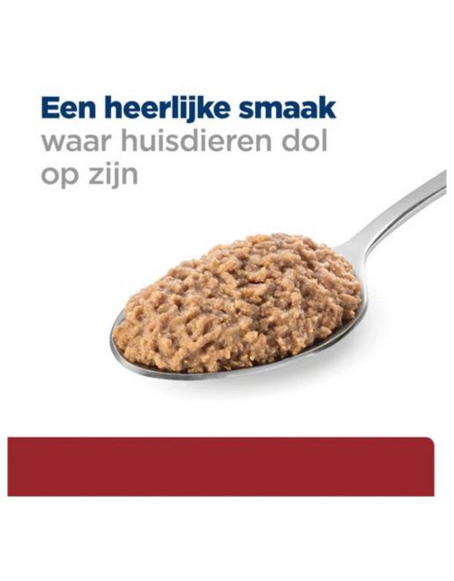 Hill's Prescription Diet I\/D Digestive Care Blik - Kattenvoer - Kip 156 g