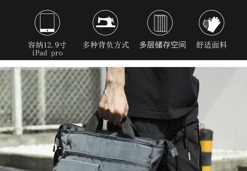 Wavecho - Crossbodytas met meerdere zakken