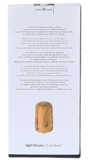 Serene House Serene Ultrasonic Diffuser Light Wood 1ST