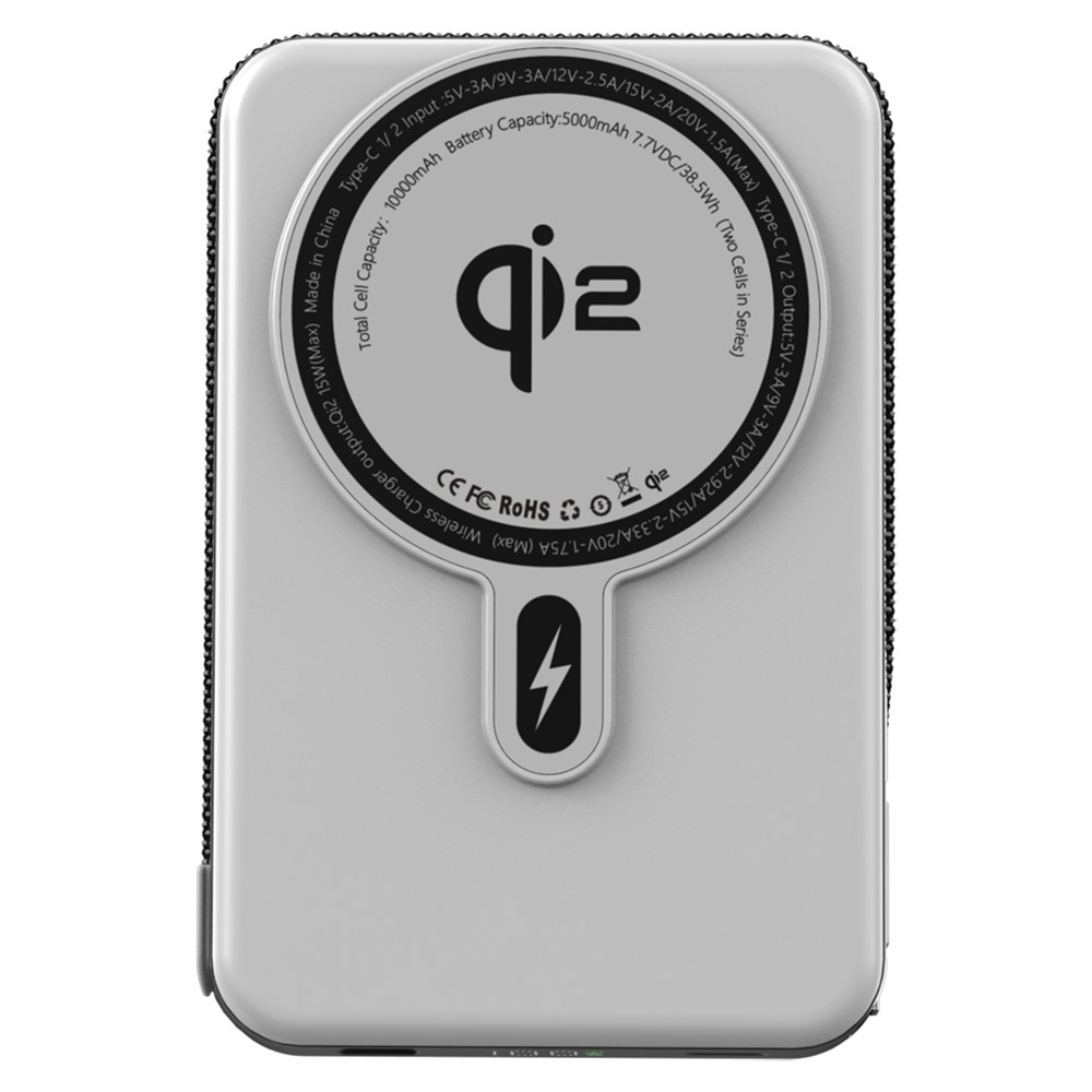 (35W) 10000mAh Magnetische Qi2 MagSafe USB C Powerbank Power Delivery Ladegerät inkl. USB C Ladekabel - Weiss