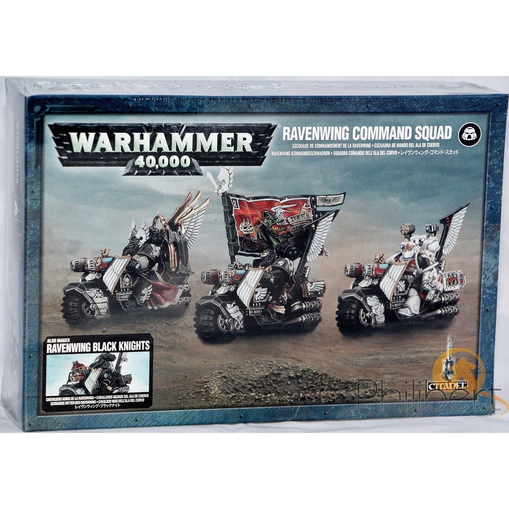 W40K : Adeptus Astartes Dark Angles - Ravenwing Command Squad