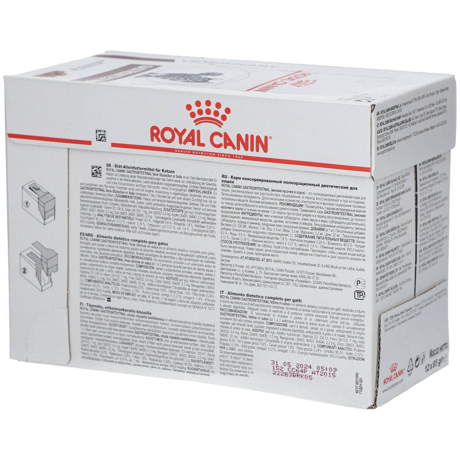 Royal Canin® Veterinary Feline Gastrointestinal