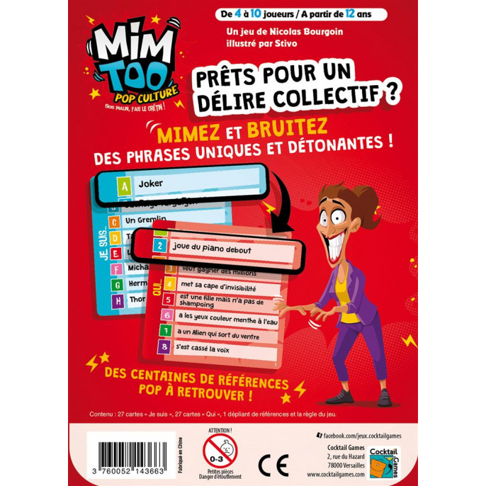 Mimtoo : Pop Culture