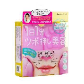 Lucky Trendy Massagem facial patas de gato 1pair