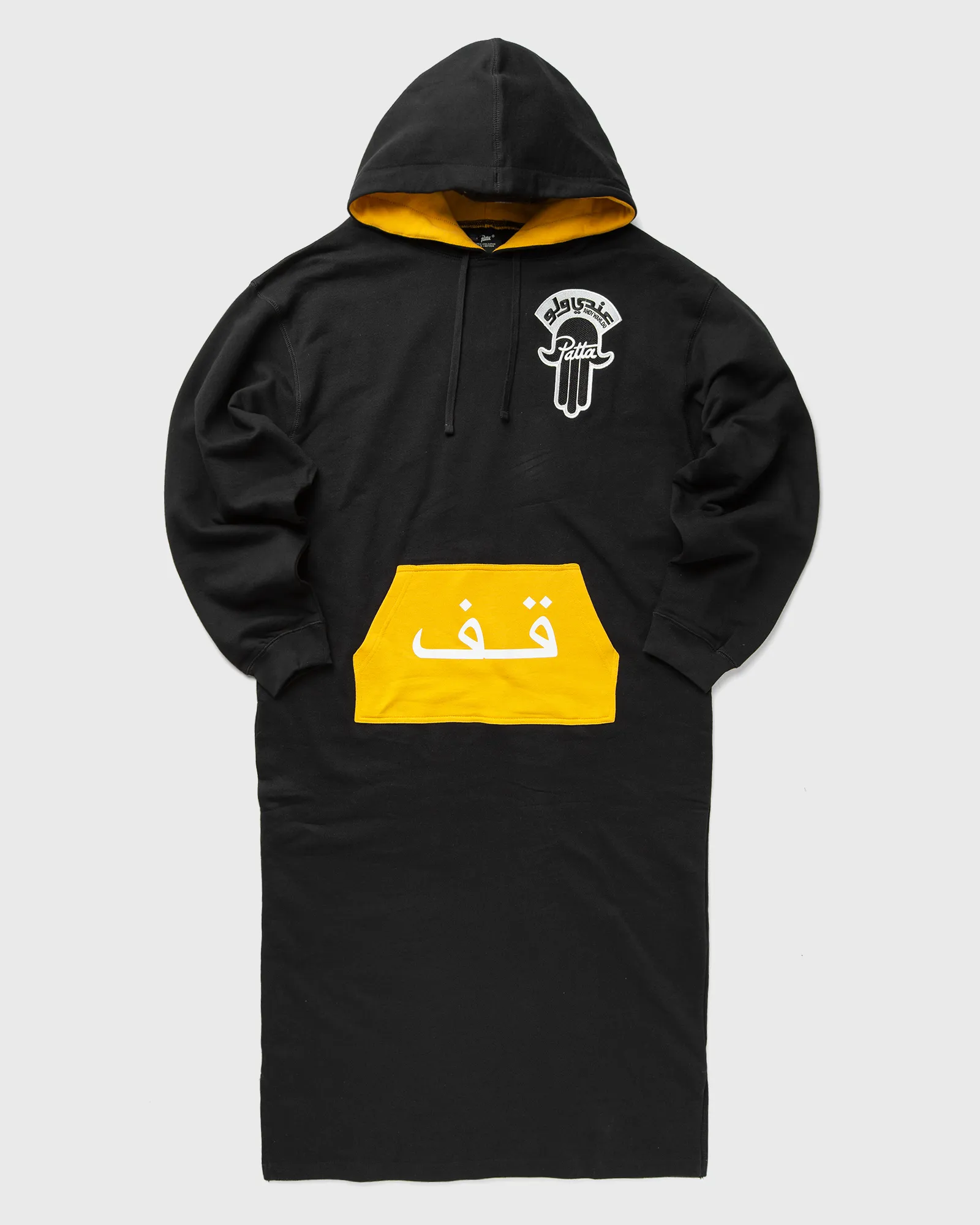 PATTA PATTA X ANDY WAHLOO DJELLABA