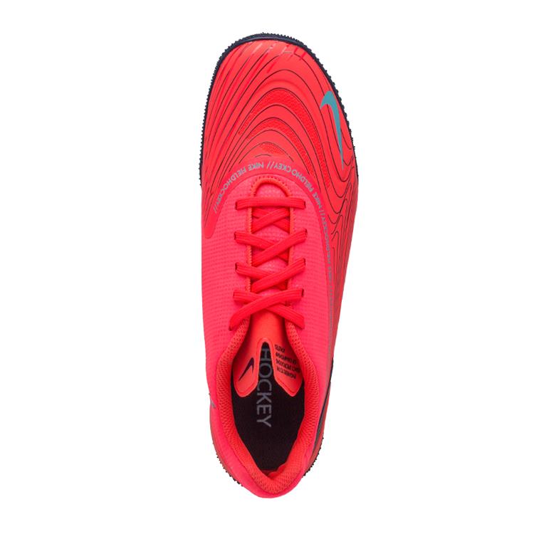 NIKE VAPOR DRIVE HOCKEY CRIMSON-AQUA-PURPLE