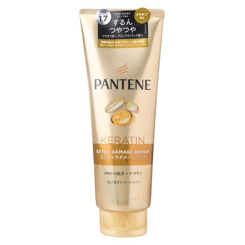 PANTENE Japan - Extra Damage Care Spoelbehandeling