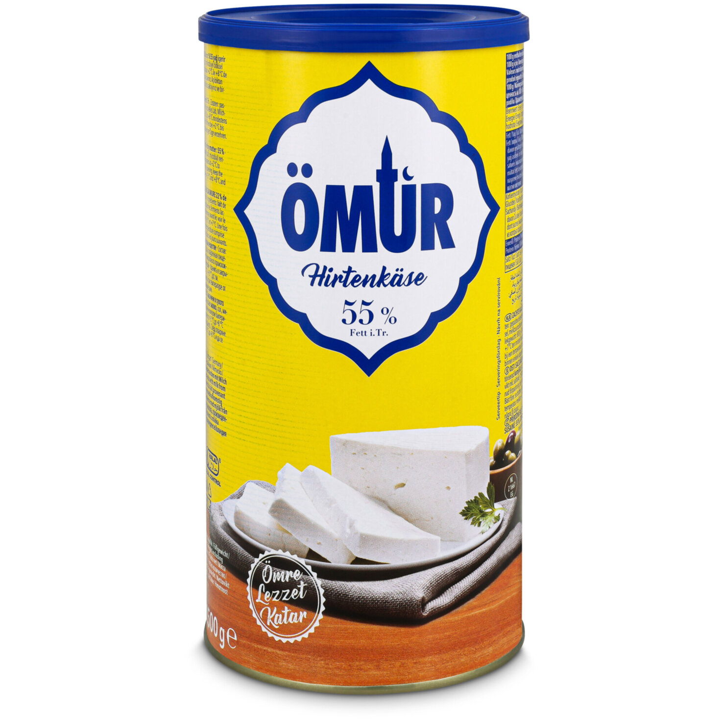 Ömür Weichkäse in Salzlake -