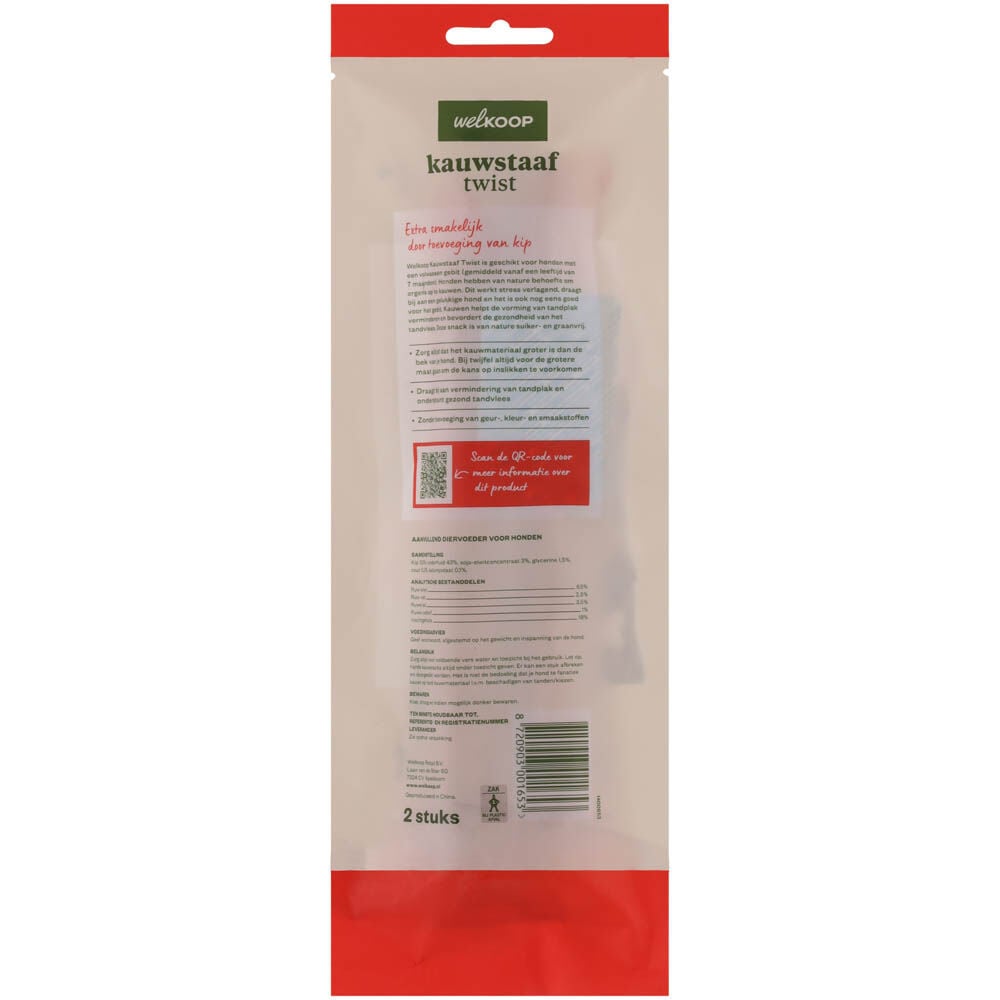 Welkoop - Kauwstaaf Twist - Extra Kipsmaak - 2 Stuks - Kip - M
